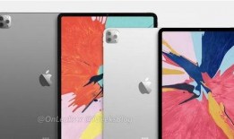 ipad11最新爆料,全面升级，性能与设计再创新高