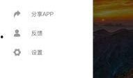 吃瓜视频免费网站,免费吃瓜视频网站，带你畅享娱乐盛宴