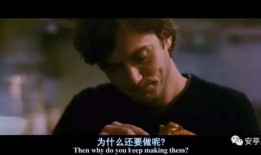 蓝莓之夜在线观看,孤独旅人的浪漫邂逅