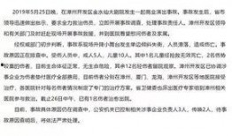 小孩失踪爆料视频大全集,揭秘网络爆料视频背后的真相