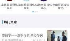 看齐新闻爆料,揭秘重大事件背后真相