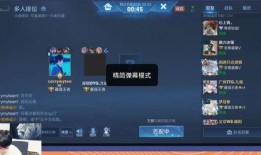 花百万爆料视频在线观看,带你一探究竟