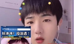 风小逸最新爆料,揭秘娱乐圈最新热点事件