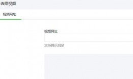 爆料视频怎样添加,深度解析事件始末