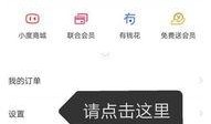 默契哥哥爆料视频下载百度云,揭秘百度云下载背后的秘密