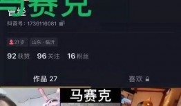 郑州大学渣男爆料视频播放,真相揭露，校园爱情悲剧再起