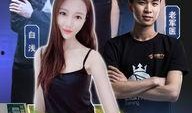 狮吼直播在线观看,实时精彩，一键观看，畅享娱乐盛宴