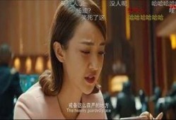 最新爆料女记者是谁扮演的,最新爆料女记者神秘身份，竟是她扮演的？