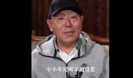 李诚儒爆料王姬了吗视频,视频爆料引发热议