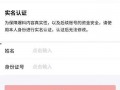 今日头条湖北爆料视频最新,揭秘惊人真相，引人深思！