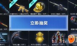 cf活动3.0爆料最新,惊喜福利与神秘挑战即将来袭！