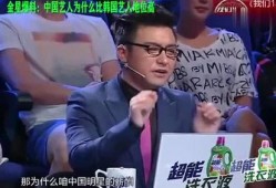 爆料娱乐圈综艺在线观看,热门综艺幕后故事，在线观看独家爆料