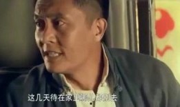 刘黑仔全集在线观看,传奇英雄的传奇人生