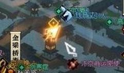 逆水寒联赛防御塔最新爆料