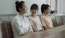 小鱼夫妇爆料事件视频全集