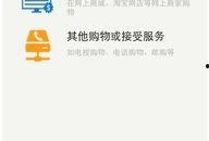 315打假爆料视频下载,揭秘网络下载视频背后的陷阱与风险