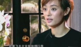 邓超家世爆料事件视频,一段尘封的往事引发热议