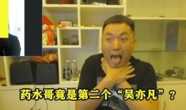 爆料小奔哥被揍视频大全,网络暴力事件引发关注