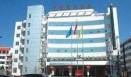 临汾大酒店爆料视频播放,一场惊心动魄的揭秘之旅