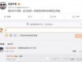 阿友最新爆料网站大全,揭秘全网热门网站大全