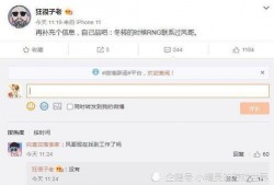 阿友最新爆料网站大全,揭秘全网热门网站大全