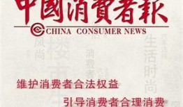 最新爆料身边事件新闻报道,最新爆料直击社会阴暗面”