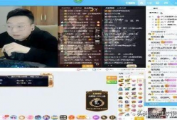 八卦爆料话术大全最新,最新技巧与策略全解析