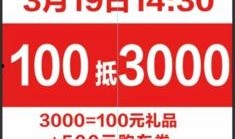 赣州高校爆料新闻