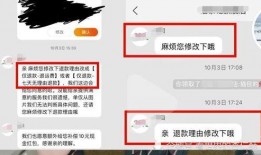 吐槽爆料南充的视频大全,揭秘城市生活百态