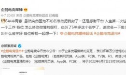 没有粉丝怎么爆料视频号,零粉丝也能爆红！揭秘视频号无粉丝爆料技巧