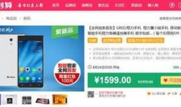 首发爆料最新消息,最新热点事件深度解析