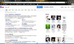 技能爆料视频下载网站免费,轻松获取热门教程！