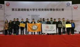 狮山小学爆料新闻,校园新鲜事大盘点