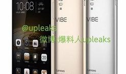 联想手机最新款爆料