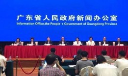 广东今日关注学校爆料,校园爆料揭示教育新动态