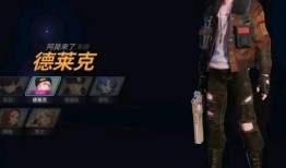 最新爆料角色名字叫什么,揭秘最新爆料中的神秘名字之谜