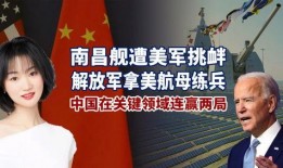 央视爆料算命风水视频,算命风水视频背后的玄机与真相