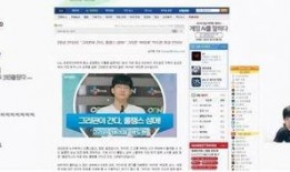 搜索明哥娱乐爆料,揭秘娱乐圈幕后真相
