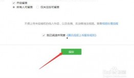 爆料视频怎样添加,深度解析事件始末