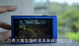 在线观看的hs网,剧情亮点与幕后故事