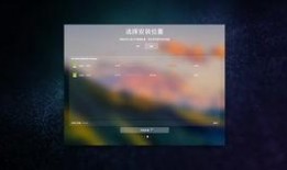 v20启动器爆料视频,揭秘神秘功能与界面革新