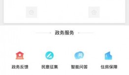 吴忠新闻爆料,揭秘当地热点事件背后的真相