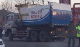 长春爆料环卫车视频播放,街头清洁工作背后的辛勤与坚守