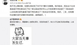 吃瓜最新事件爆料浙江,揭秘背后惊人真相！