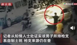 南昌牛哥爆料事件视频曝光,揭秘事件背后真相