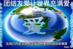 付出与收获在线观看,在线观看的人生哲理之旅