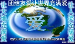 付出与收获在线观看,在线观看的人生哲理之旅