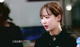 杨紫爆料自己自卑视频,揭秘明星内心挣扎