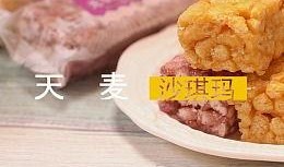 沙琪玛爆料视频大全下载,揭秘幕后真相与精彩瞬间
