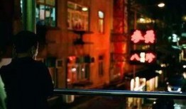 霓虹在线观看,揭秘都市光影下的情感纠葛